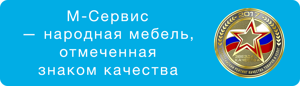 znak
